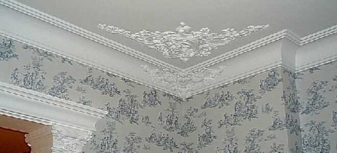 Потолок из гипса
