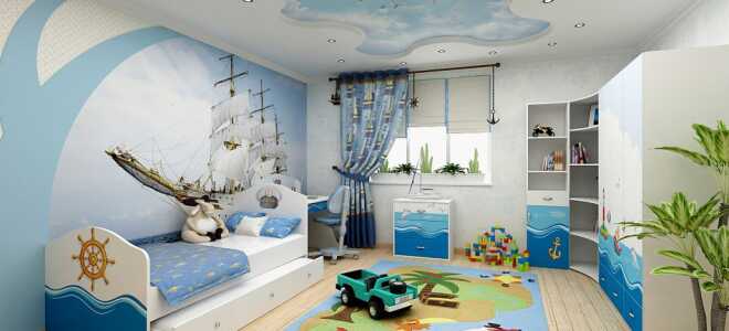 Как должна быть оформлена детская комната для мальчика