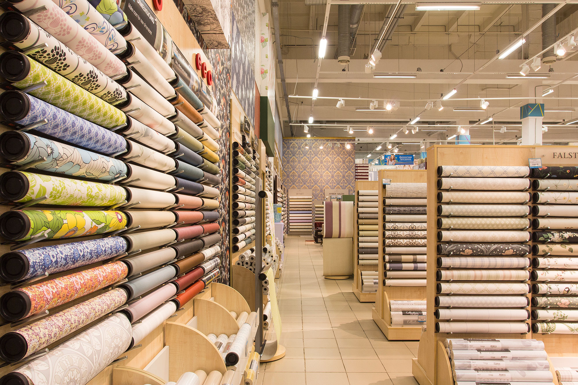 Разнообразие обоев для стен