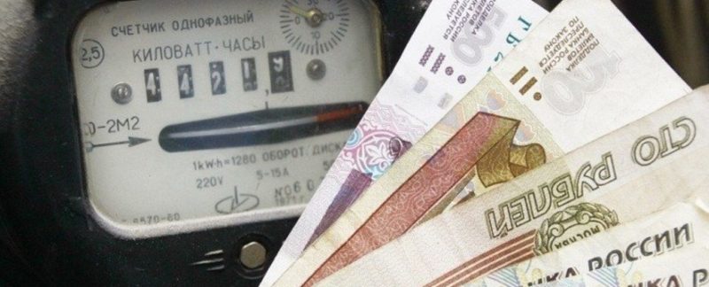 Кто платит за замену электросчетчика
