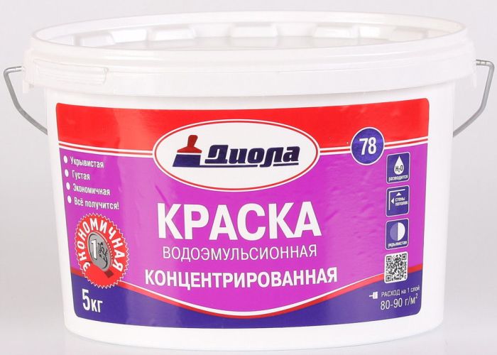 Водоэмульсионная краска
